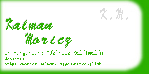 kalman moricz business card