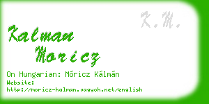 kalman moricz business card